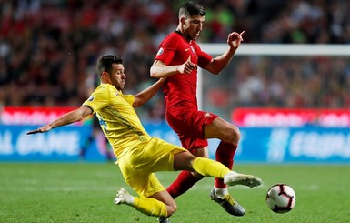 Отбор на Евро-2020: где и когда смотреть матч Украина – Португалия