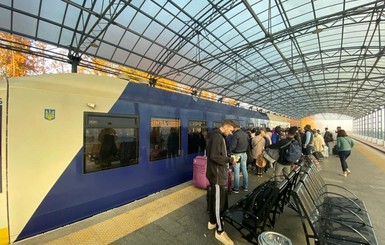 Новый поезд из Киев в 