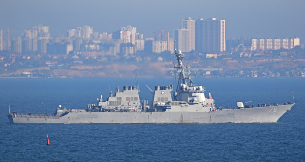 Американский эсминец ушел из Одессы вместе с кораблями ВМСУ
