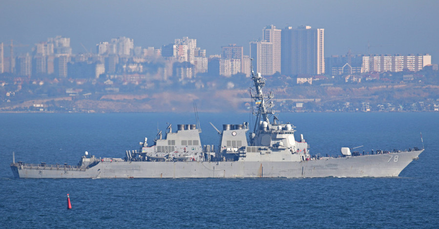 Американский эсминец ушел из Одессы вместе с кораблями ВМСУ