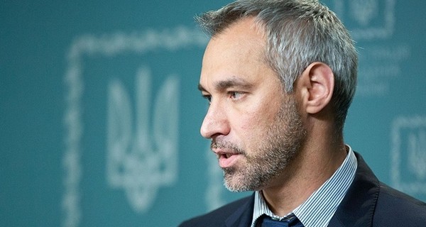 Рябошапка впервые попросил Раду снять неприкосновенность с депутата