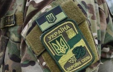 Без прапорщика и старшины, зато со штаб-сержантом: Украина вводит новые воинские звания