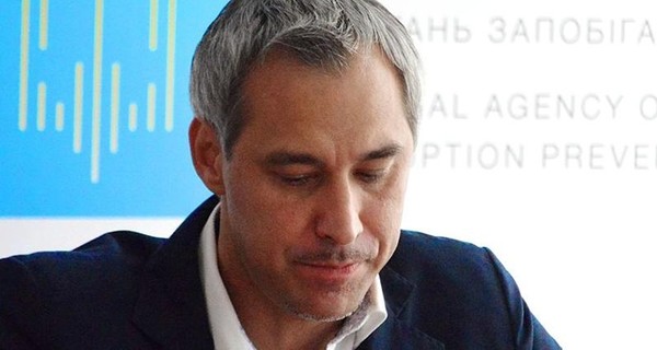 Генпрокурор отреагировал на переписку депутата в Раде: 