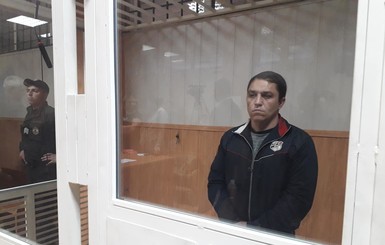 Одесский суд приговорил к 9 годам тюрьмы капитана 