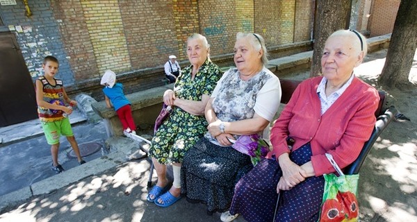 Сколько украинским пенсионерам нужно для счастья