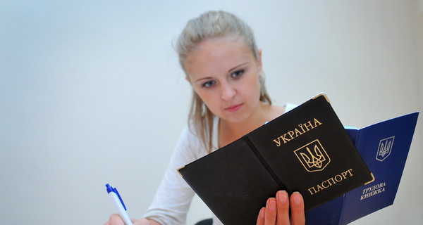 Новый Трудовой кодекс: какие сюрпризы готовят украинцам