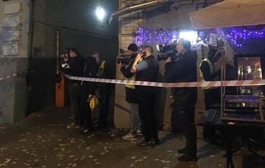 В полиции назвали основную версию взрыва в Киеве