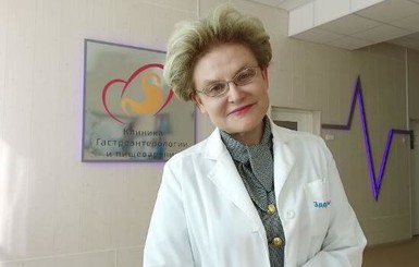 Елена Малышева снимала сторис во время своей госпитализации