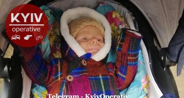 Под Киевом у матери похитили младенца