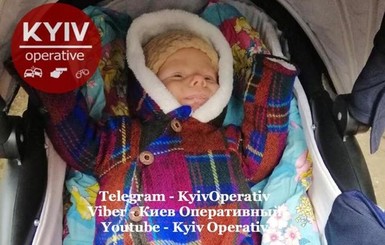 Полиция нашла похищенного под Киевом младенца