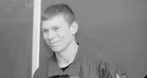 В Донбассе погиб старшина Бригады быстрого реагирования Нацгвардии
