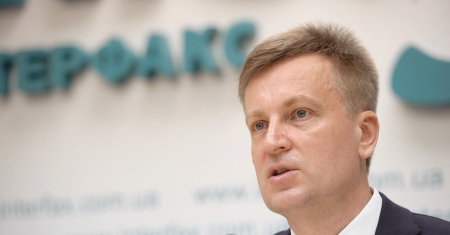 Импорт электроэнергии из РФ приведет к снятию с нее международных санкций, - Наливайченко