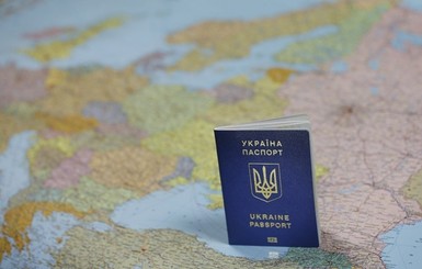 Украина подписала соглашение о безвизе с Доминикой