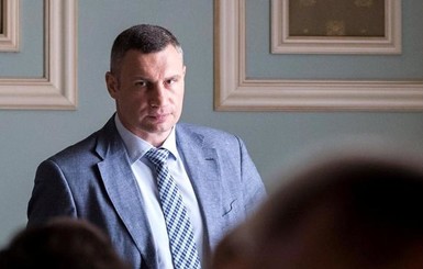Суд обязал НАБУ открыть производство против Кличко и его замов