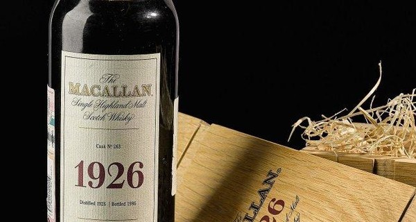 Самый дорогой виски в мире ушел с молотка в Лондоне