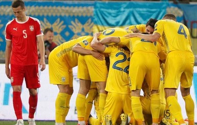 Украинских болельщиков не пустят на матч со сборной Сербии