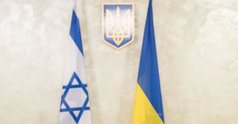 Израиль закрыл все посольства и консульства в Украине