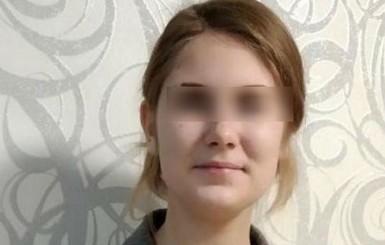 Убийство одесской школьницы: мама умоляла девочку не уходить с друзьями