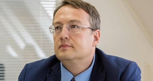 Антон Геращенко стал главным в МВД по вопросам безопасности журналистов