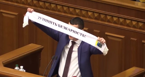 Бородянский предложил садить за фейки, а Ткаченко закрывать убыточные СМИ