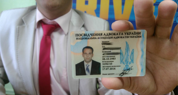 Луганские нардепы пытаются узаконить свои поддельные свидетельства адвокатов, изменив законодательство