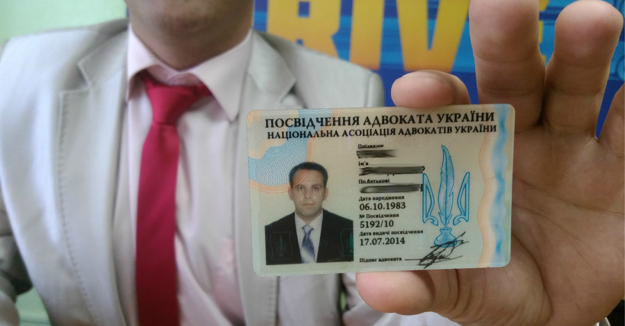 Луганские нардепы пытаются узаконить свои поддельные свидетельства адвокатов, изменив законодательство