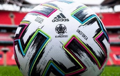 В УЕФА представили официальный мяч Евро-2020