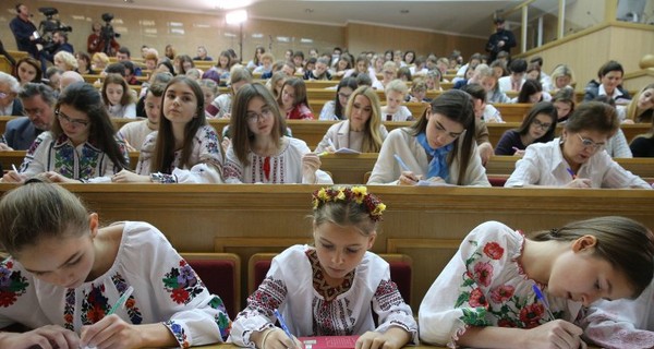 Всеукраинский диктант единства: участников 
