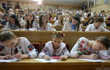 Всеукраинский диктант единства: участников 