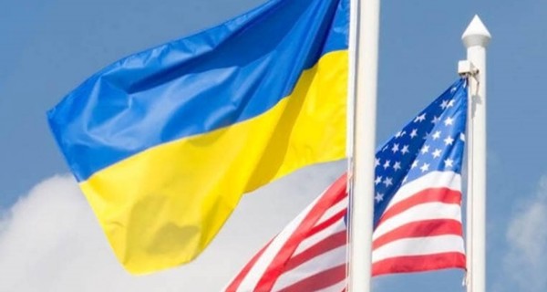 США упразднят должность спецпосланника в Украине