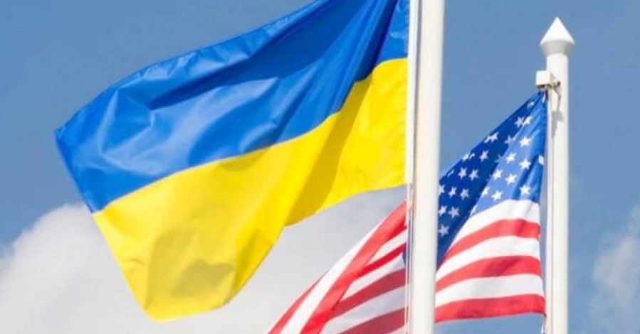 США упразднят должность спецпосланника в Украине