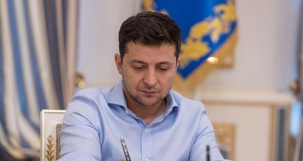 Зеленский подписал указ о неотложных реформах в Украине 