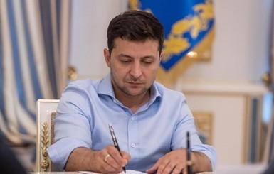 Зеленский подписал указ о неотложных реформах в Украине 