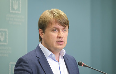 Зеленский уволил Андрея Геруса с должности представителя президента в Кабмине