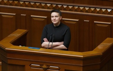 Надежда Савченко дала семь советов Владимиру Зеленскому 