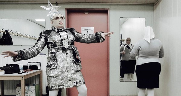 Менеджер Данилко: 