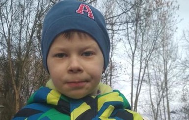 Во львовском парке полиция нашла маленького мальчика 