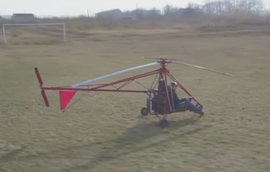 В Винницкой области инженер смастерил вертолет из автомобильных деталей