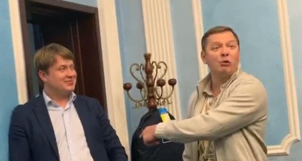 ГПУ вручит Олегу Ляшко подозрение из-за драки с Герусом