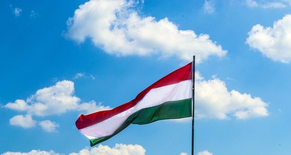 Венгрия призвала Украину к диалогу на высшем уровне