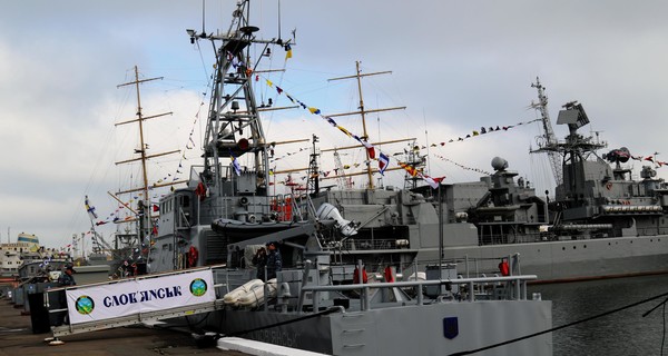 Украина получит от США еще три катера типа Island