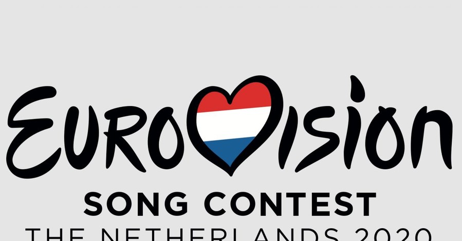 Евровидение-2020 опубликовало полный список стран-участниц