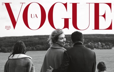 Почему Зеленская снялась для обложки Vogue в одежде от Prada и Celine