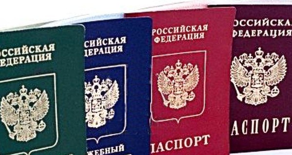 Российские паспорта получили уже 170 тысяч жителей Донбасса