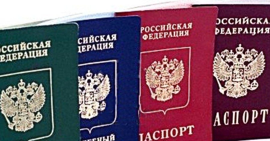 Российские паспорта получили уже 170 тысяч жителей Донбасса