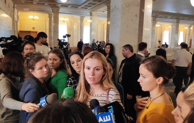 Адвокат: мужа Скороход задержали по запросу России