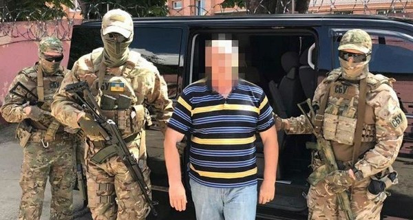 Завербованный на Полтавщине агент ФСБ получил 12 лет тюрьмы