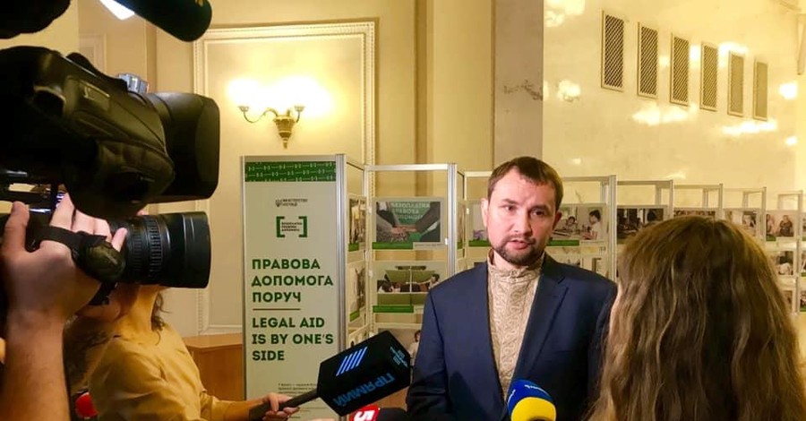 Гончаренко заявил, что депутатство Вятровича оспаривают в суде