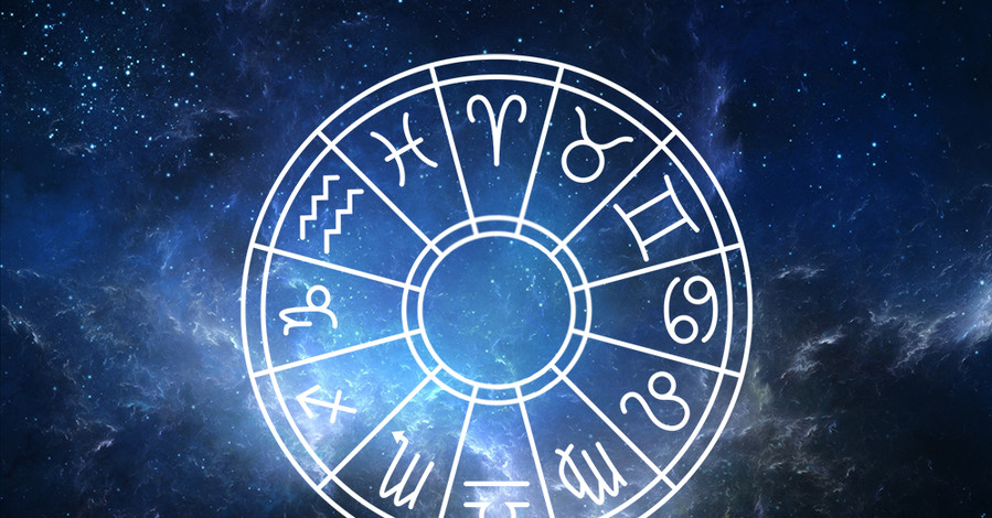 Гороскоп для всех знаков зодиака на 17 ноября