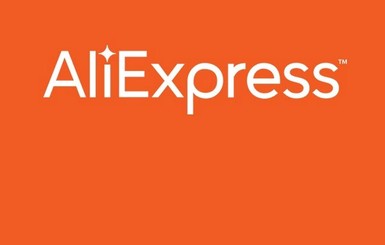 Наш рекорд: украинцы стали вторыми в мире по росту числа заказов на AliExpress